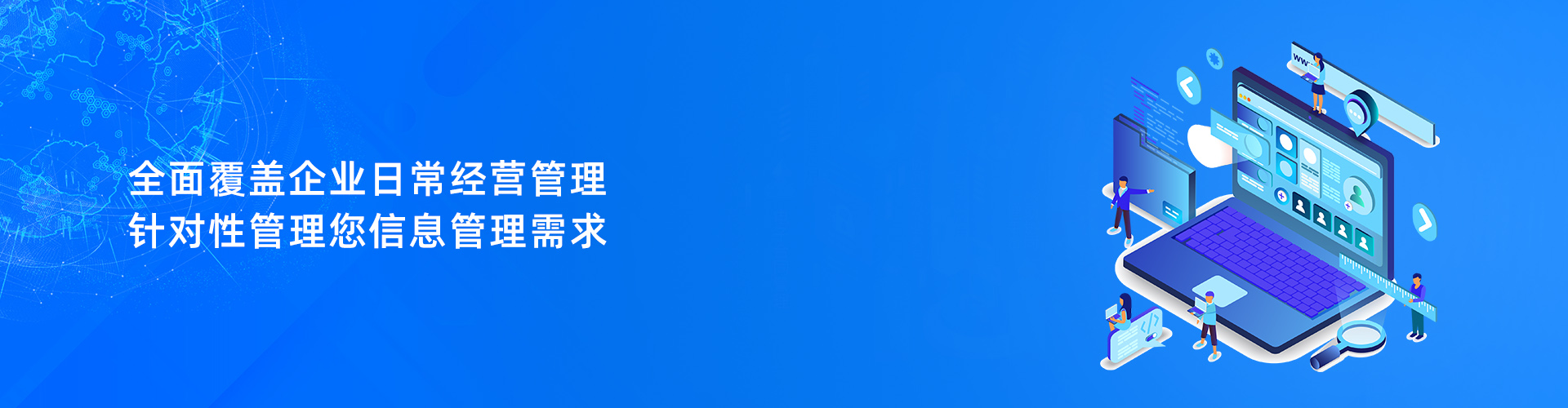 开云电子平台_开云(中国)
