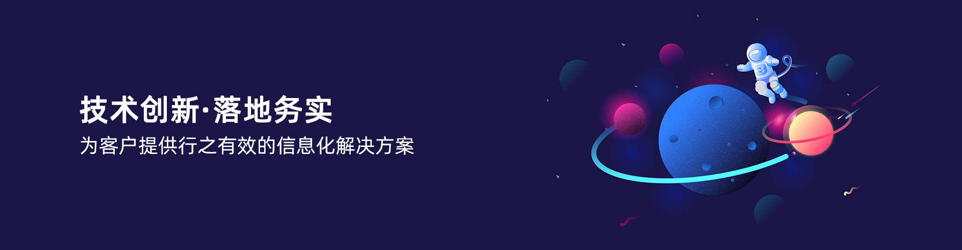 开云电子平台_开云(中国)
