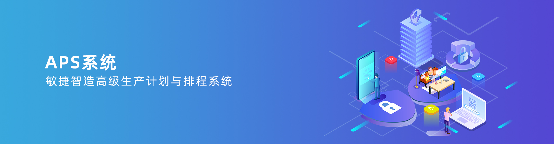 开云电子平台_开云(中国)
